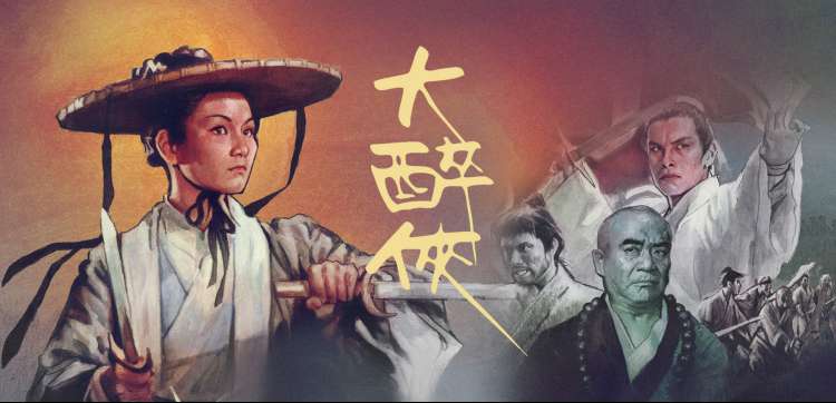 kuku动漫 轮播 短篇动画合辑 主视觉